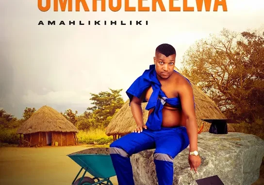 UMkhulekelwa Kwafa Umuntu Ft Siyabonga Mpungose Mp3 Download UMkhulekelwa Kwafa Umuntu Ft Siyabonga Mpungose Mp3 Download